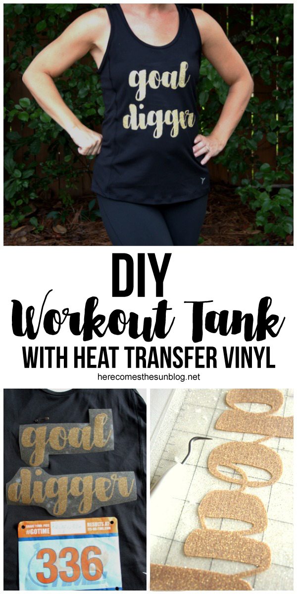 Learn how to make this amazing DIY workout tank with heat transfer vinyl! Such an easy way to personalize a shirt.